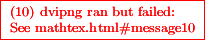 \small {JRC} \cdot \log(JCS/\sigma_n)