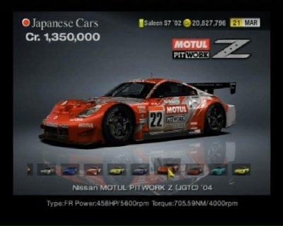 Nissan Motul Pitwork Z (JGTC) '04.JPG