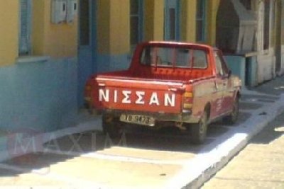 normal_nissan.jpg