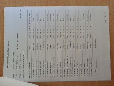 20141006_122443.jpg