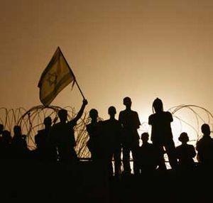 m30-175634gaza.jpg