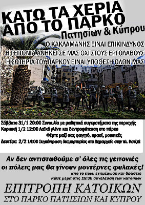 parko2.jpg
