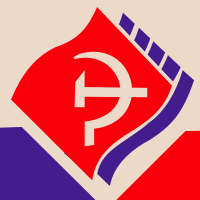 200px-KKE_esoterikou_logo.svg.png