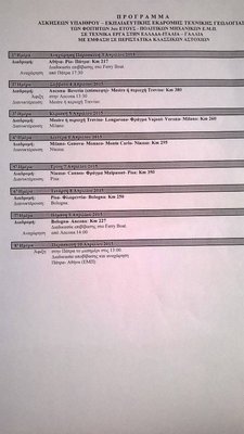 ^F3731309493C15F13ECF896363F077372B5E3F8F037E27F3EB^pimgpsh_fullsize_distr.jpg