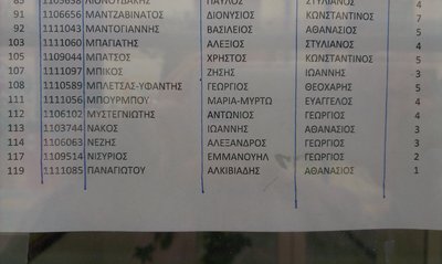 Εικόνα 002.jpg