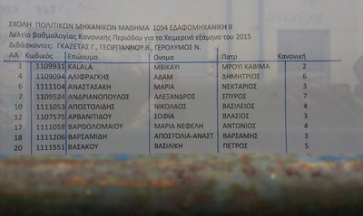 Εικόνα 003.jpg