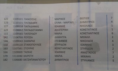 Εικόνα 004.jpg