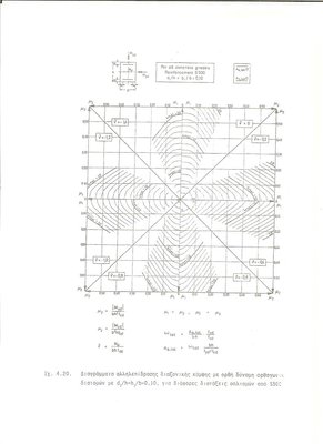 Image (8).jpg