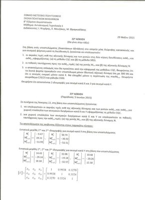 Image (7).jpg