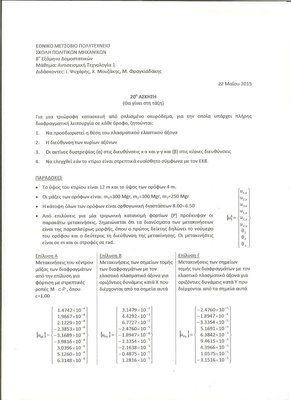 Image (5).jpg