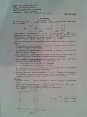 20150616_150108.jpg