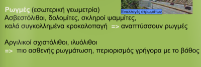 gew.PNG