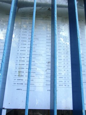 IMG_5351.JPG