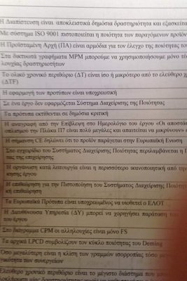 received_10205142132099991.jpeg