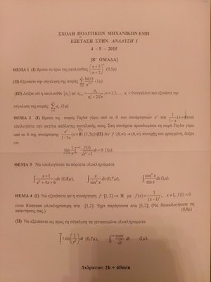analisi2015epan.jpg