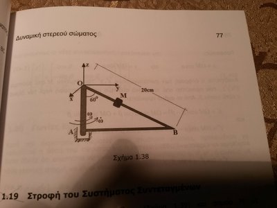 20150906_040656.jpg
