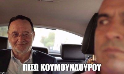 λαφα.jpg