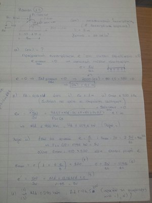 Share2015-10-13-2662f652048f667683119df5296883bbc203719415dac567bb35f87e32302821-Picture.jpg