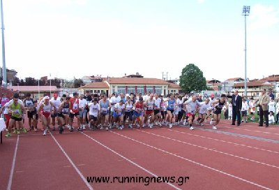 dromos-ekinisi-2.jpg