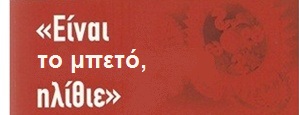 #kane#klik#sto#hashtag#hli8ie.jpg