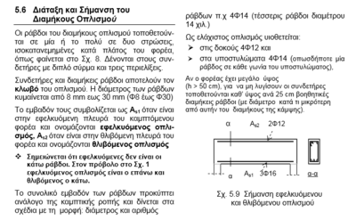 2015-12-01_21-57-25.png