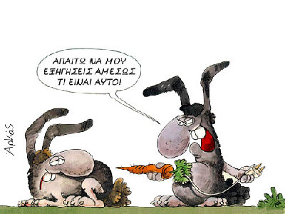 arkas08.jpg