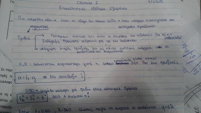 20160121_125318[1].jpg