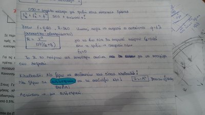 20160121_125353[1].jpg
