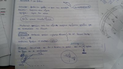 20160121_125519[1].jpg
