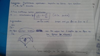 20160121_125529[1].jpg