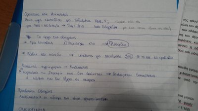 20160121_125535[1].jpg