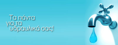 header.jpg