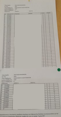 20160212_112129.jpg