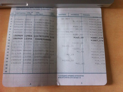 page45.jpg