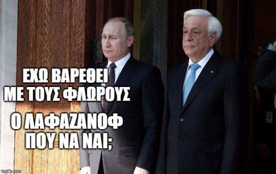 FB_IMG_1464366739956.jpg