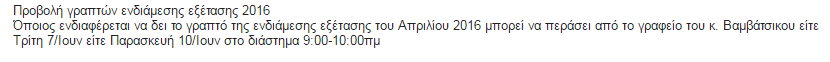 Screenshot_54.png