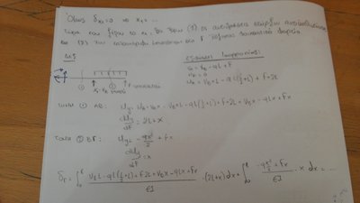 20160826_132022.jpg
