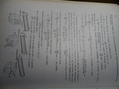 SAM_1881.JPG