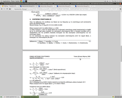 Screenshot-1.png