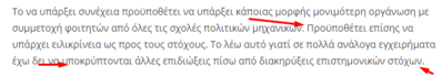 Screenshot_48.png