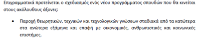 Screenshot_56.png