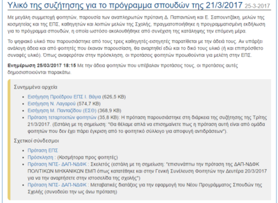 Screenshot_56.png