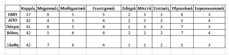 Screenshot_67.png