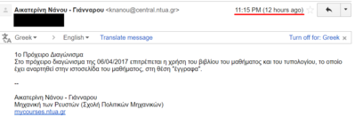 Screenshot_1.png