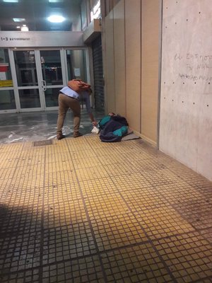 ξεφτίλα.jpg