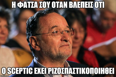 sceptic.jpg