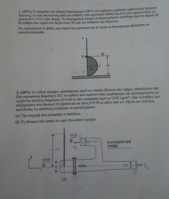 viber image.jpg