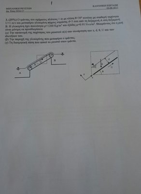 viber image1.jpg