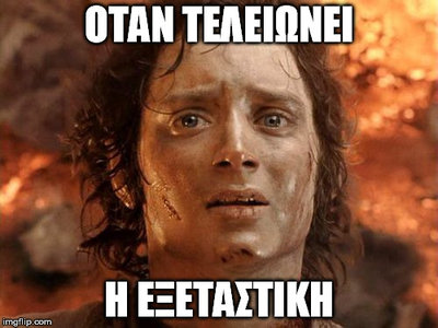 1rruek.jpg