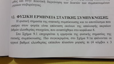 20170926_010532.jpg